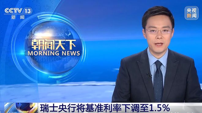 NG28-刷新纪录引爆全场！，Ning意外战胜瑞士队全场沸腾不已(ning王最新消息)